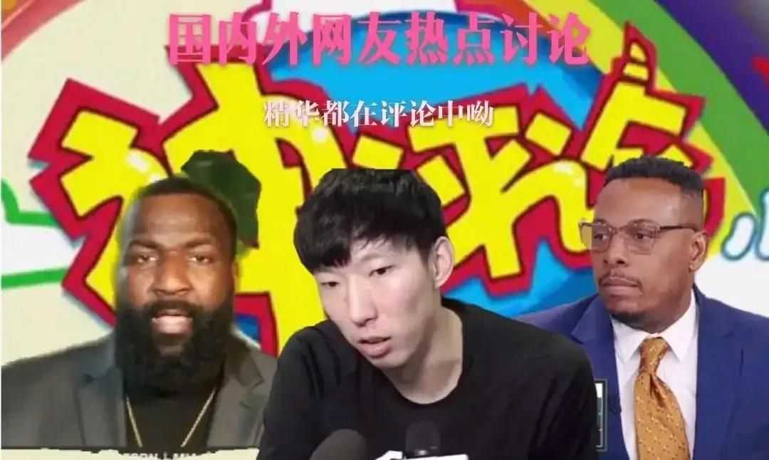 尼哥是什么意思(nigger怎么读)