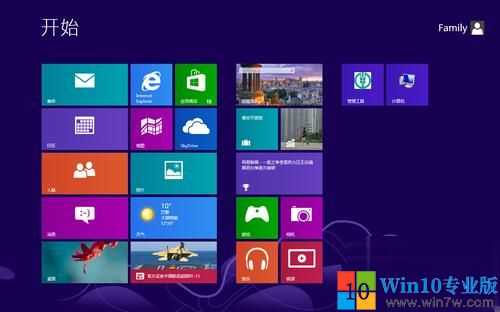 win8关机在哪里设置（电脑windows8调出关机界面）