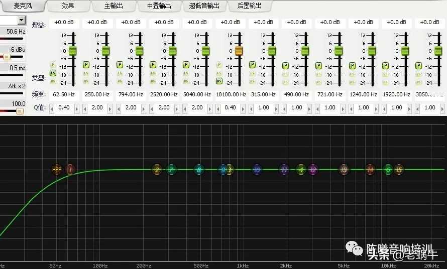 ktv点歌程序是如何设计的（安卓盒子ktv点歌系统操作）