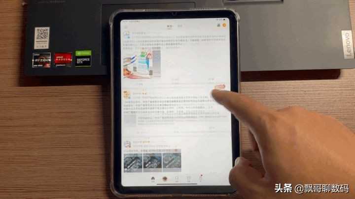 ipad mini怎么样清内存（ipad配置对比表）