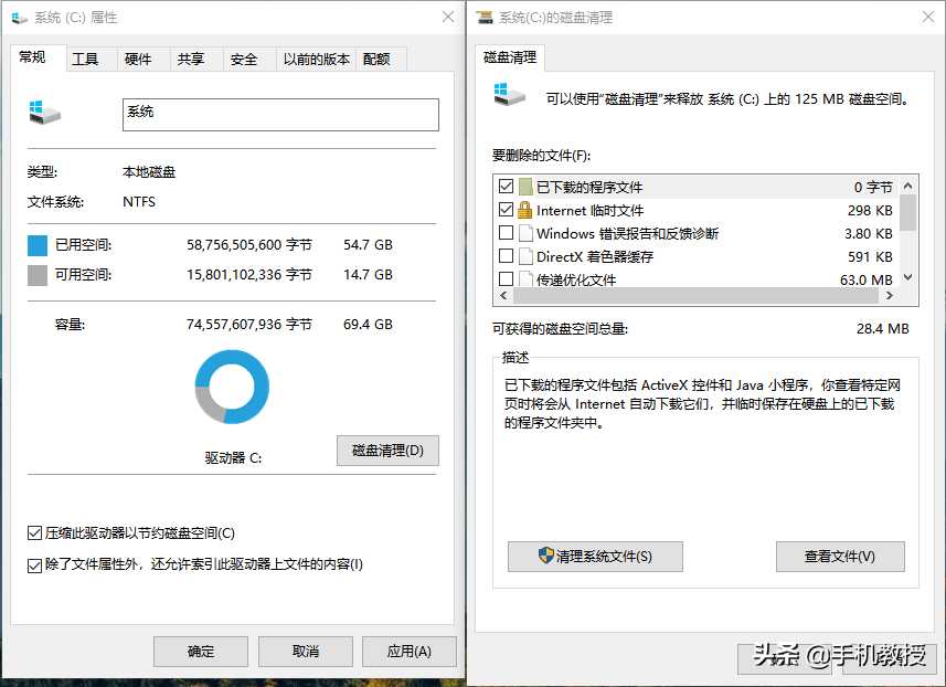 电脑太卡怎么办最有效（win7卡顿严重解决方法）