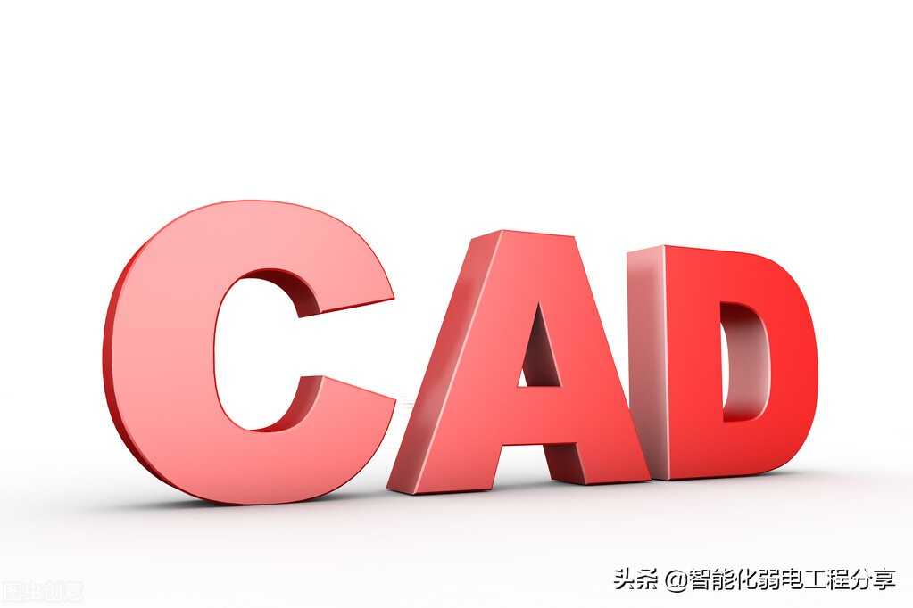 cad制图初学入门教程（制图初学入门基础自学）