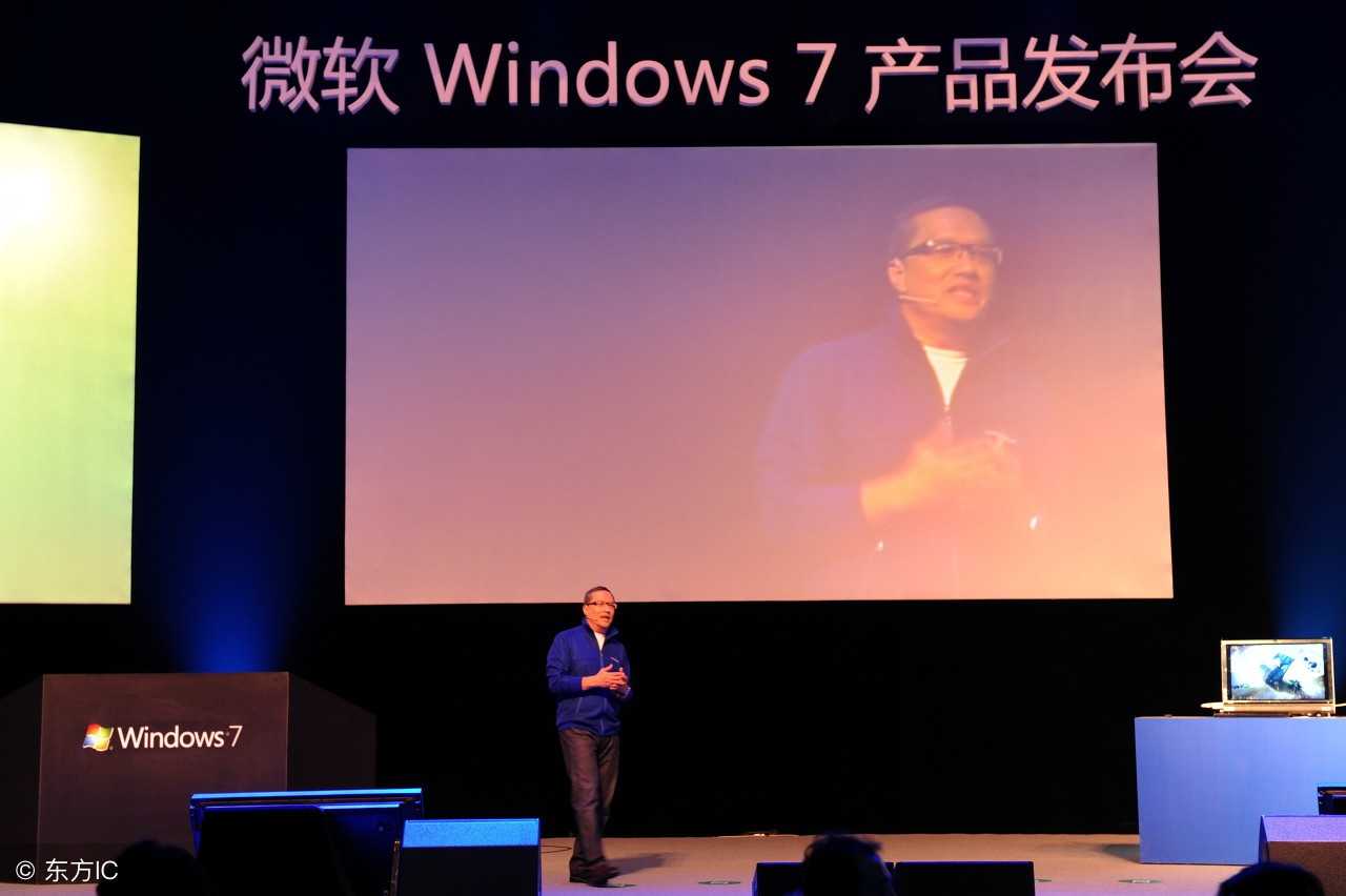 win7旗舰版激活工具教程（激活工具系统操作方法）