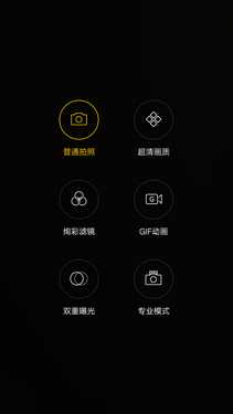 oppor9plus参数配置（oppor9plus现在价格）