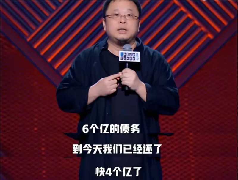 赚了4个亿的罗永浩，渐渐在直播间消失，交个朋友努力“去罗永浩”