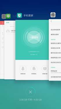 oppor9plus参数配置（oppor9plus现在价格）