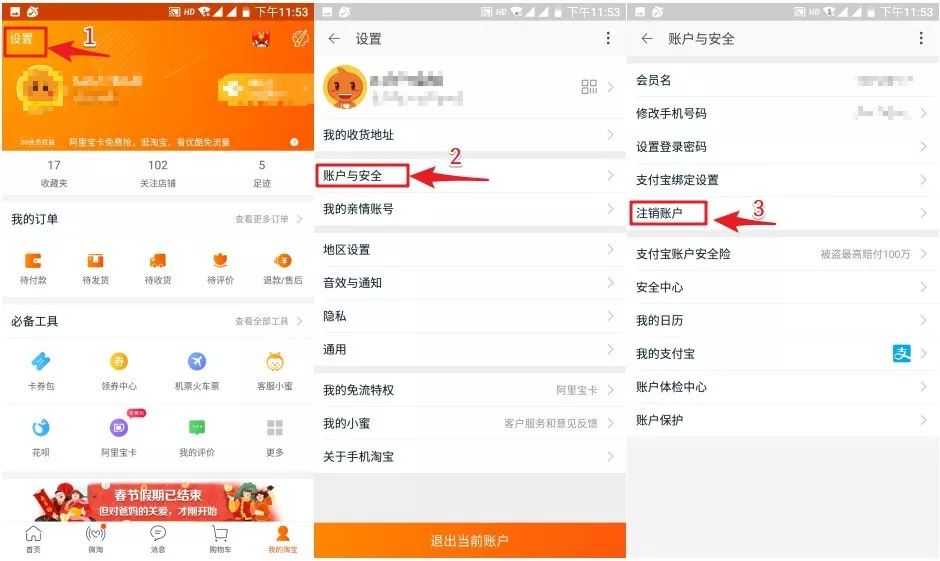 qq号码申请器最新版（免费qq号申请注册网站）