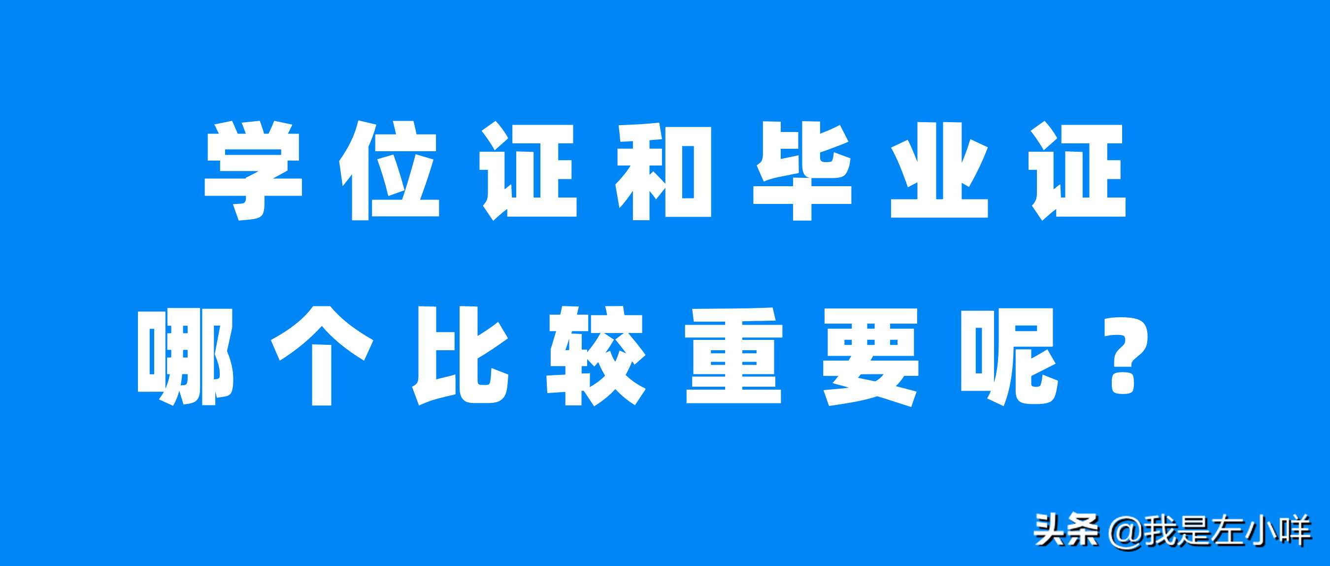 高配置台式电脑推荐（性能高的组装台式电脑配置清单）