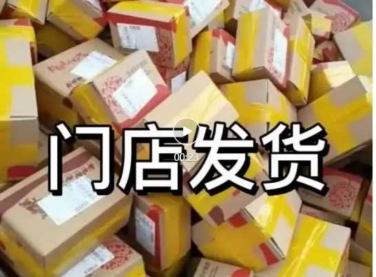 直播间每月50万干到400万 8 倍增长的打法解析