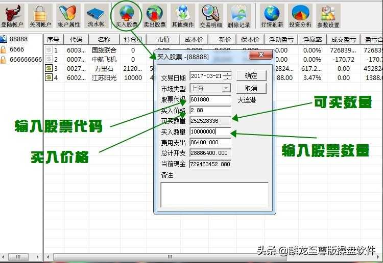 微信黑名单怎么解除(微信拉黑删除后还能挽回吗)