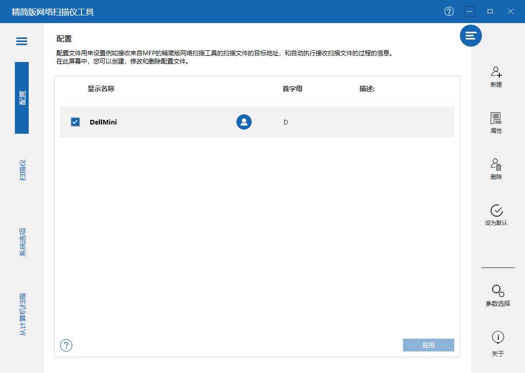 ipv4地址多少位（手动设置ipv4地址的方法）