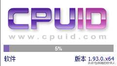 cpu测试软件哪个好（测试cpu性能好坏的软件）