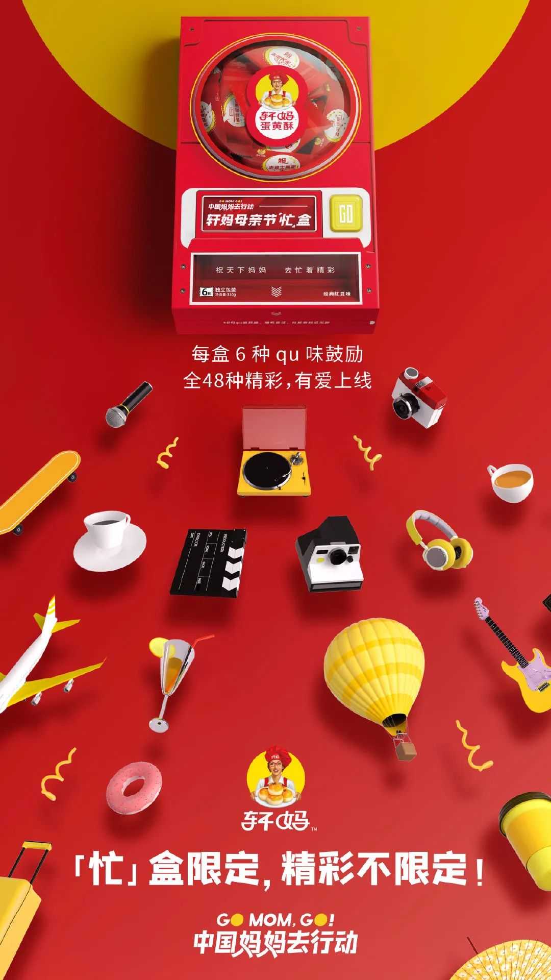 汽车有哪些品牌(汽车行业大品牌)