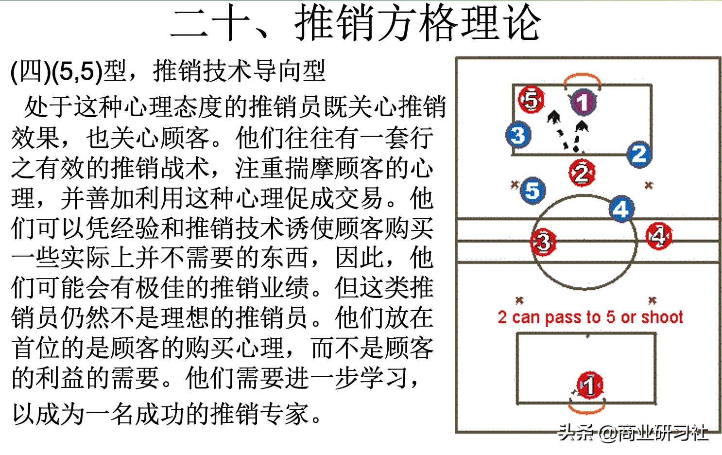 运输方式有哪些(交通运输方式分为哪几种)