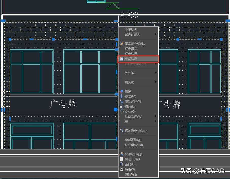 cad如何自定义填充图案操作（cad填充图案大全）