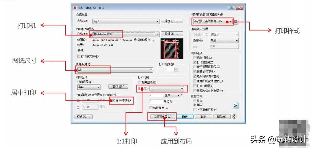 翡翠哪里买(哪里买翡翠最正宗)