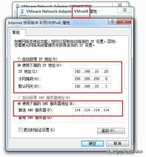 虚拟机如何使用显卡（vmware虚拟机使用方法）