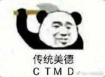 计算机c语言难学吗（c语言快速入门教程）