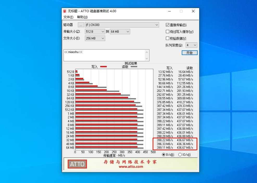 固态移动硬盘评测（2021移动硬盘推荐）