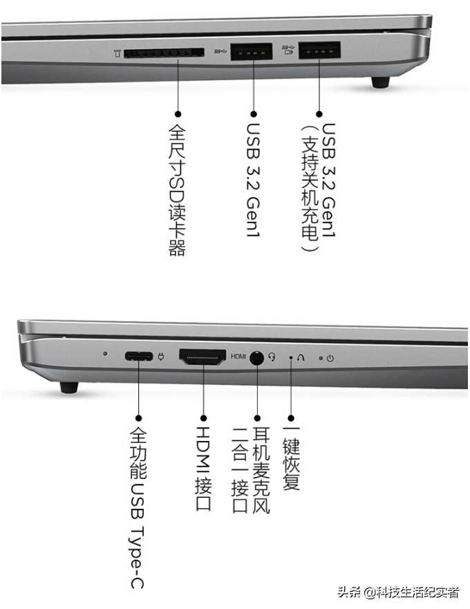 联想的小新air值得入手吗（联想小新系列全型号）