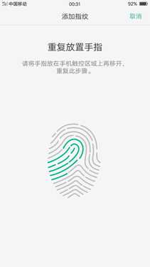 oppor9plus参数配置（oppor9plus现在价格）