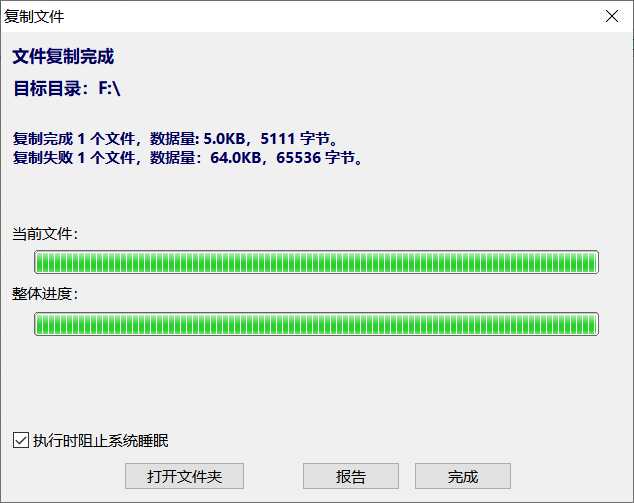 技术岗位有哪些(技术开发工作有哪些)