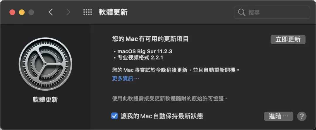 macbook怎么复制粘贴文字（mac多窗口显示在同一屏幕）