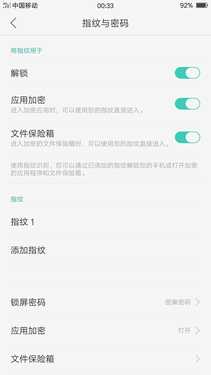 oppor9plus参数配置（oppor9plus现在价格）