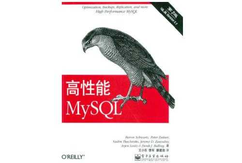 mysql数据库系统需求分析（建立数据库的步骤）