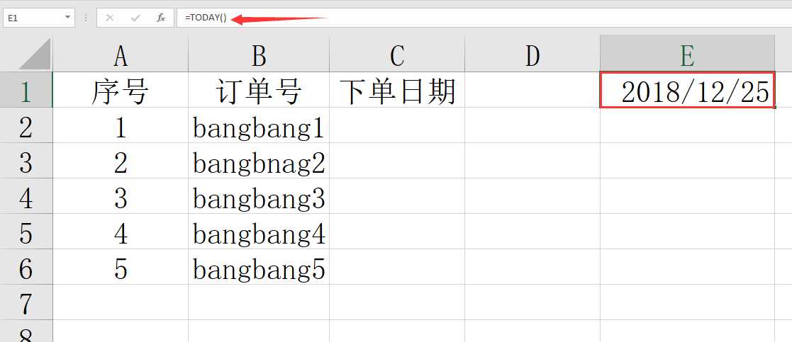 excel是否选择设置（excel表格小方框打勾）