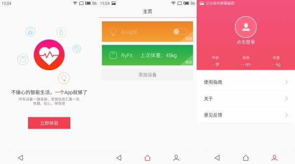 律师费怎么算(离婚律师费用收取标准)