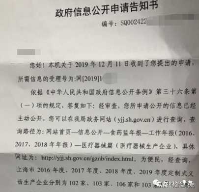 目前开源免费数据库有哪些（个人信息大数据查询）