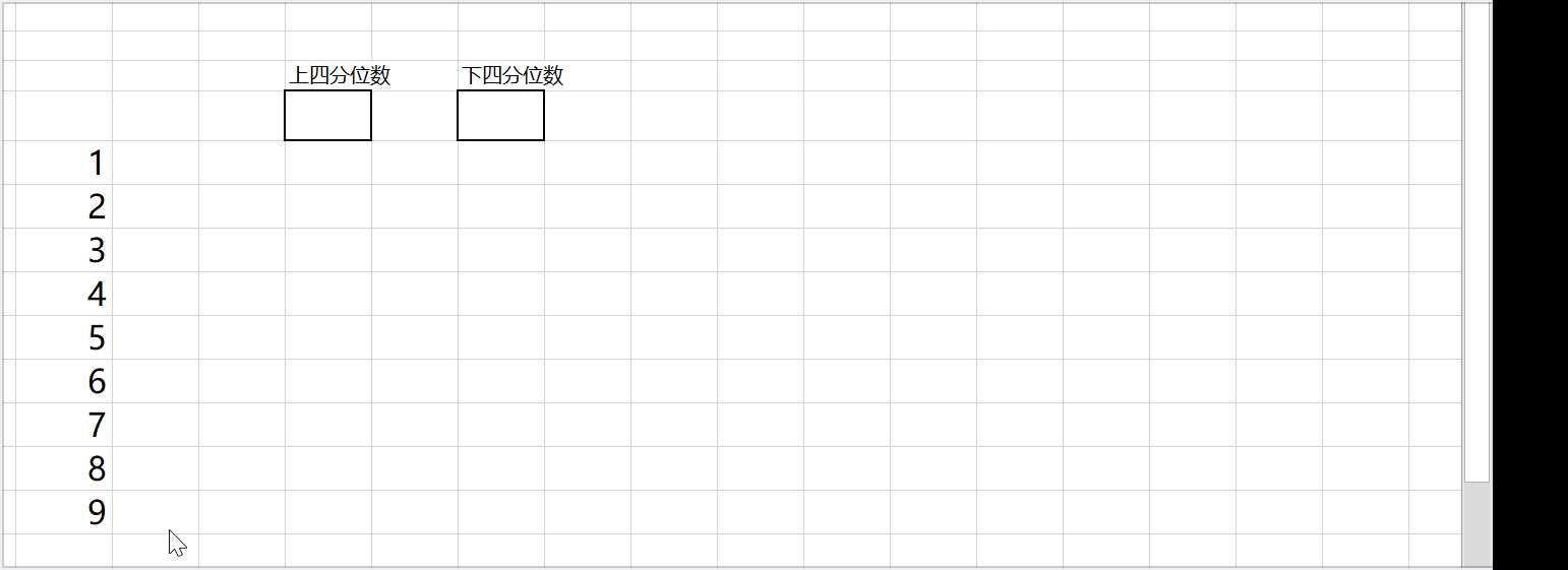 excel中计数函数怎么用（三个以上IF条件设置公式）