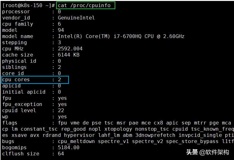 怎么查看cpu型号（linux查看cpu和内存命令）