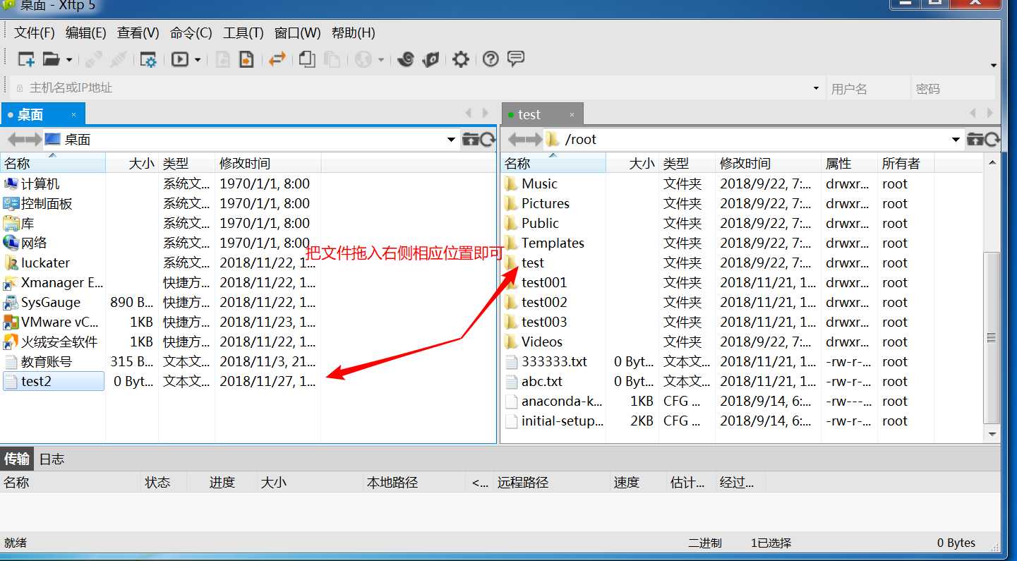 windows文档怎么加页（电脑常用的编辑文档的软件）