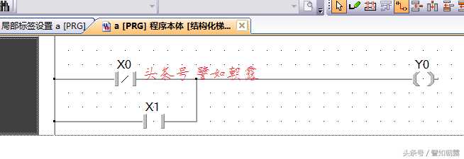 st编程语言详解（st语言编程语言实例讲解）