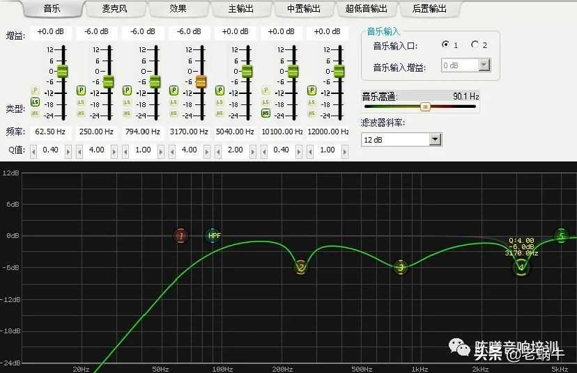 ktv点歌程序是如何设计的（安卓盒子ktv点歌系统操作）