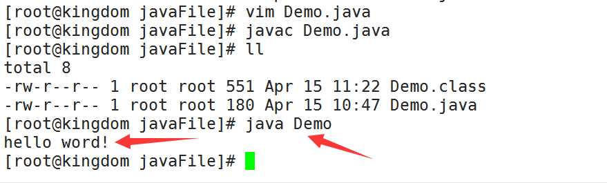 linux删除jdk命令（Linux java环境变量配置）