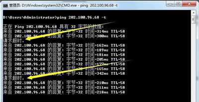 路由器限制网速设置多少合适（wifi路由器限速设置）