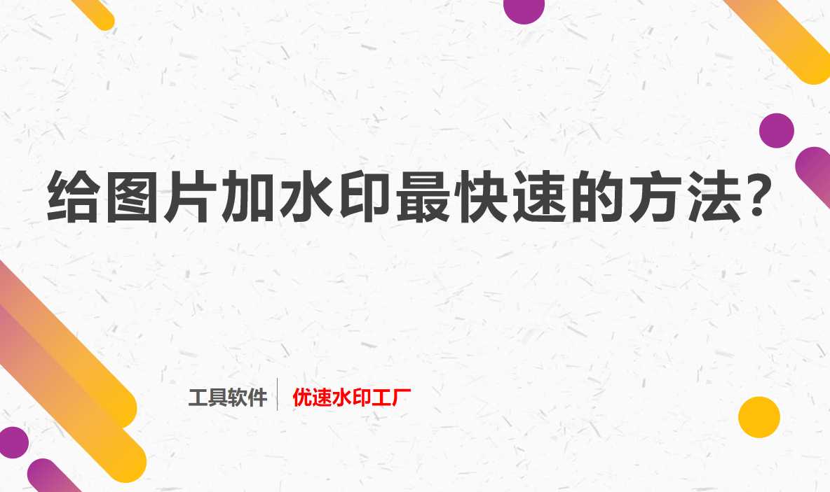 手提电脑如何设置wifi连接（笔记本wifi设置热点教程）