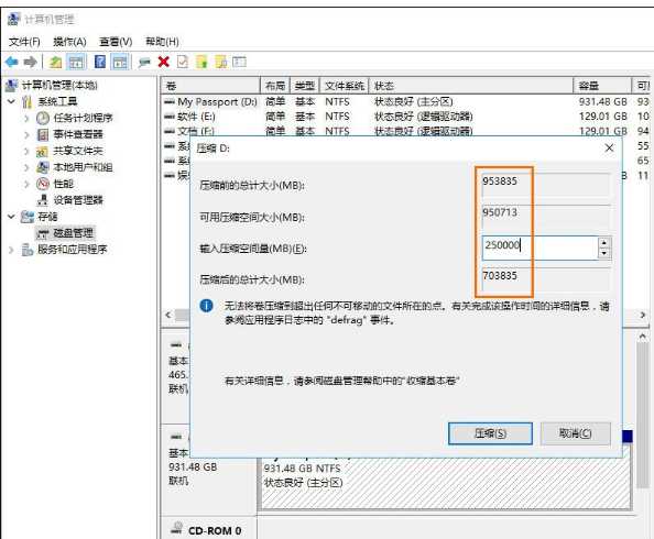 杀毒软件测评报告（现在比较流行的杀毒软件对比）