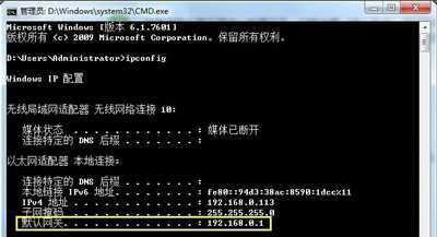 路由器限制网速设置多少合适（wifi路由器限速设置）