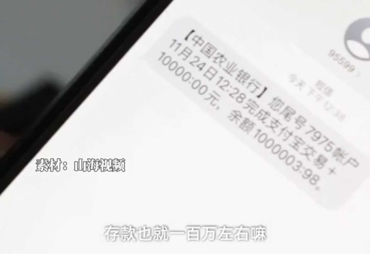 杭州：外卖小哥6年攒100万买房，跑坏10辆电动车，最多一月挣3万