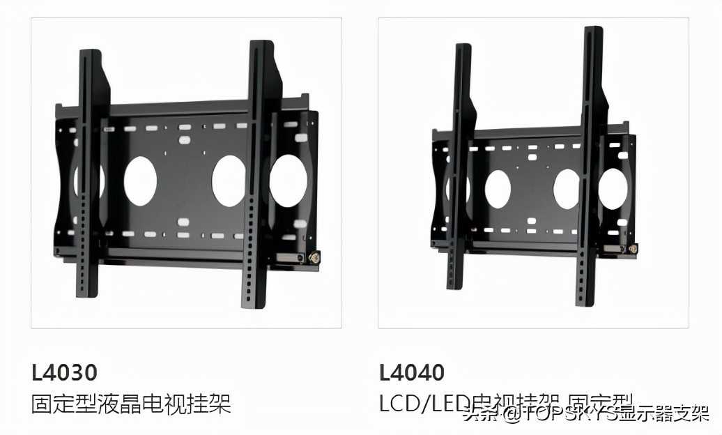 液晶电视怎么安装，液晶电视的安装方法及教程